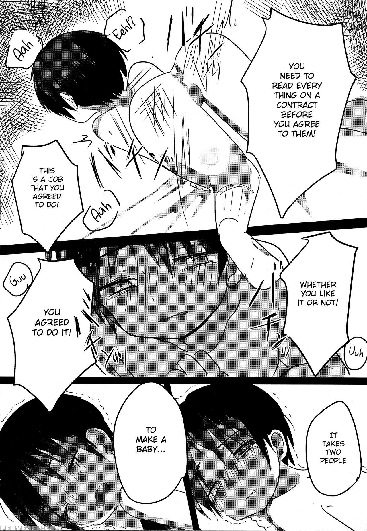 (shota Scratch 30) [osakana Planet (icica)] Shougakusei Arbeit, Hajimemashita. [english] [shotachan] Chapter 1000 Page 15